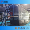 Водотрубный паровой и водогрейный котел серии SZL